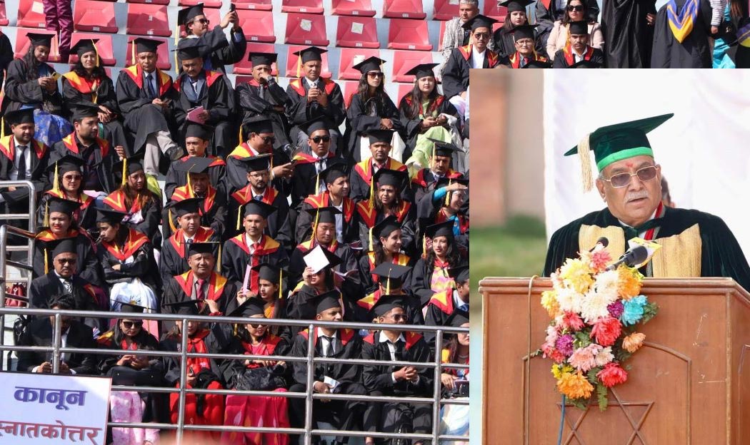 PM Prachanda Address the 49th Convocation Ceremony of Tribhuvan University