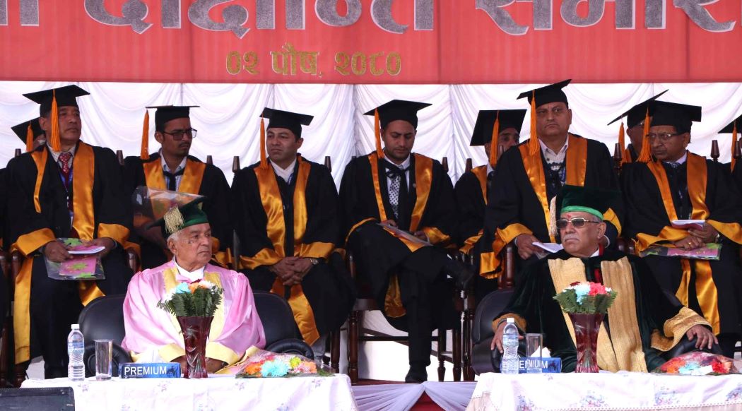President Ram Chandra Poudel Address the 49th Convocation Ceremony of Tribhuvan University