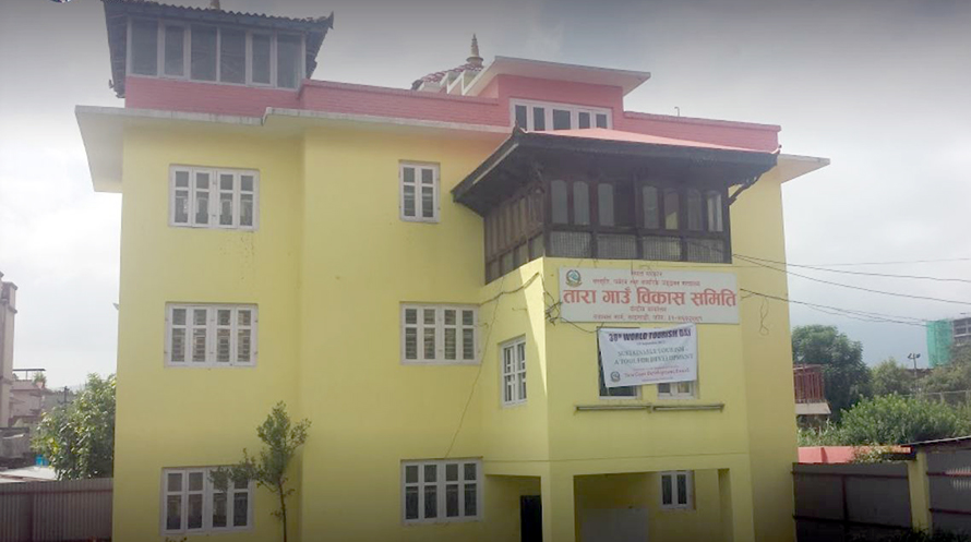 Taragaon Bikas Samiti Building