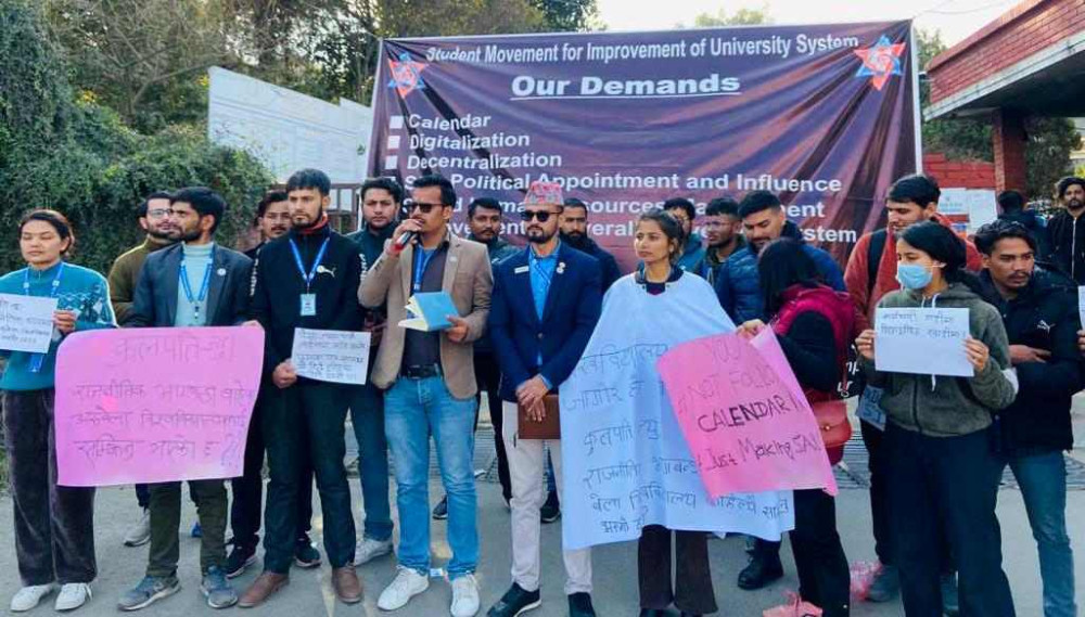 Tribhuvan University Students Protest for Examination Reforms