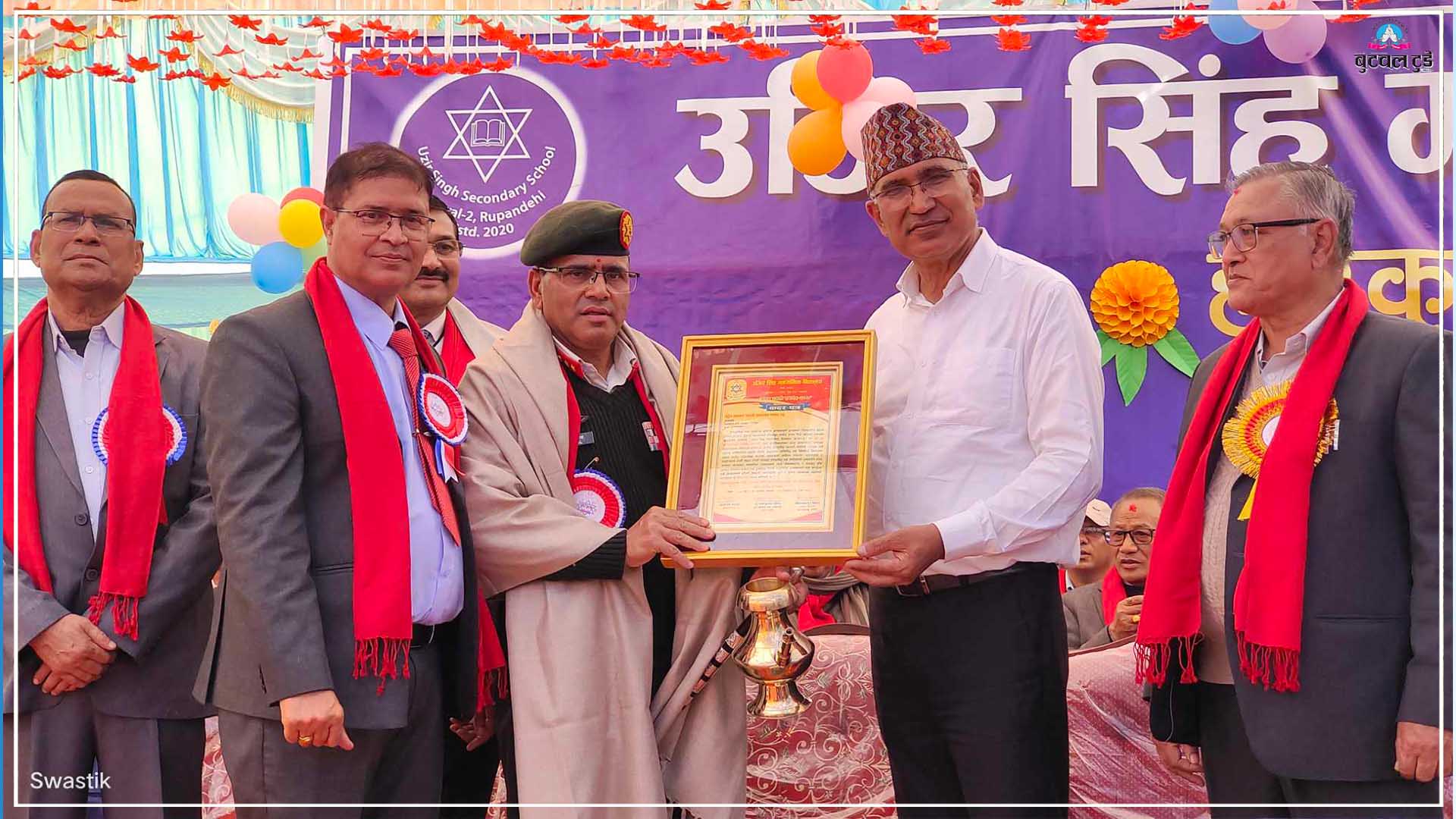 Ujir Singh Secondary School Marks Diamond Jubilee