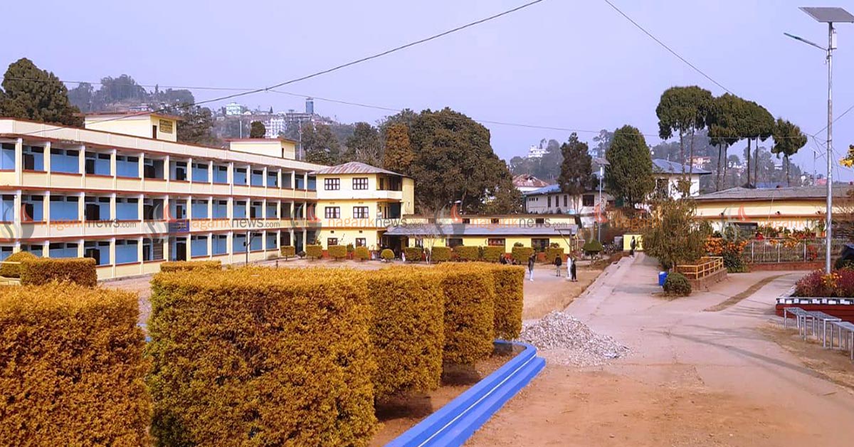 Mahendra Ratna Multiple Campus (MRMC) Ilam Building