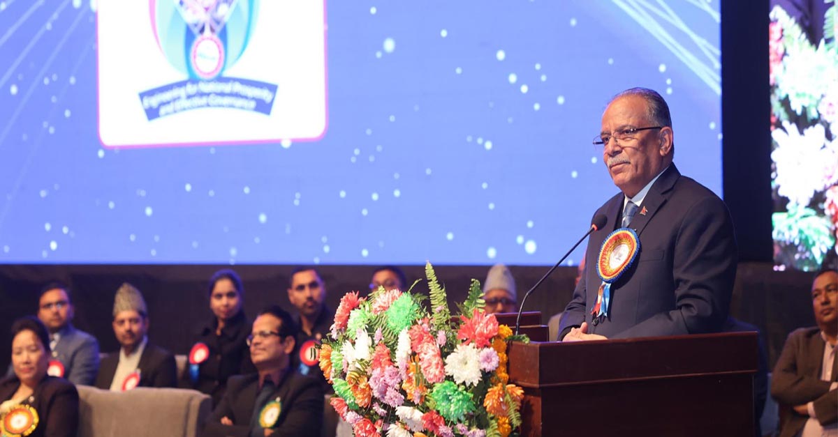 PM Highlights Role of Engineers in Nation Building at 16th National Engineers' Conference