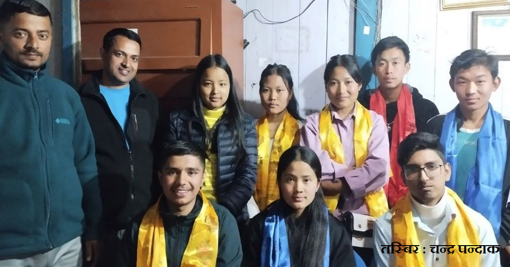 REED Nepal Scholarship Distribution