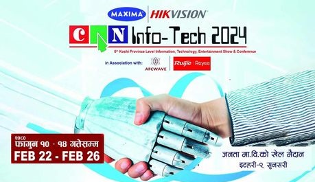 CAN Infotech 2024 Itahari from February 22-26