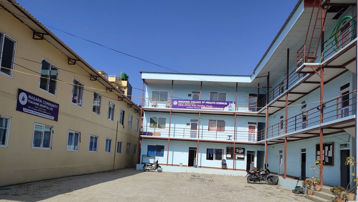 Nagarik College of Health Sciences Building
