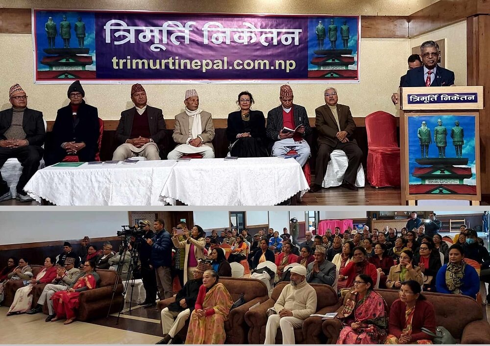 Trimurti Niketan Awards Celebrate Literary Brilliance in Nepal