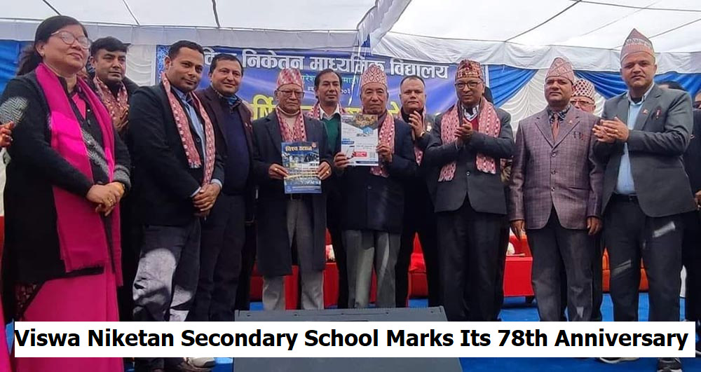 Viswa Niketan Secondary School Marks Its 78th Anniversary