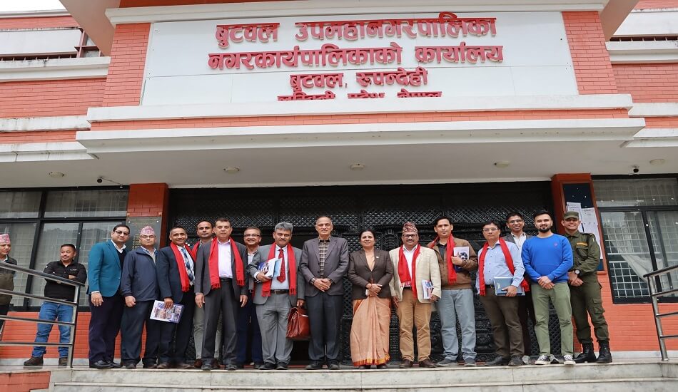 Butwal Sub-Metropolitan Initiative with KU for Educational Development and Upgradation of BTI