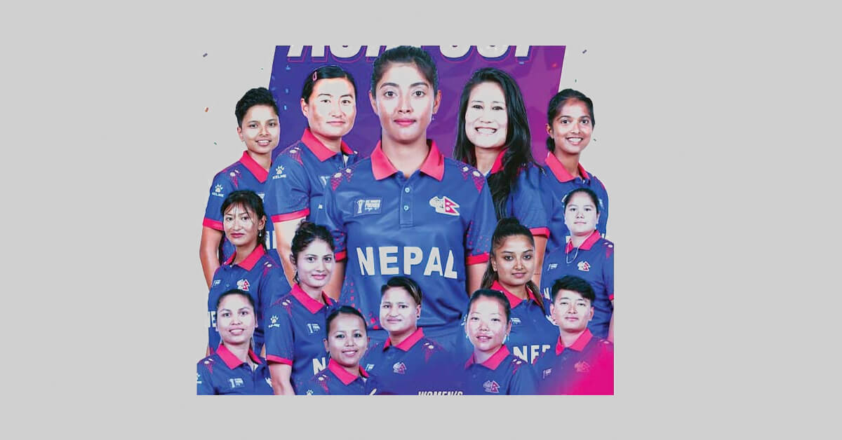 Nepal Women Cricket Team