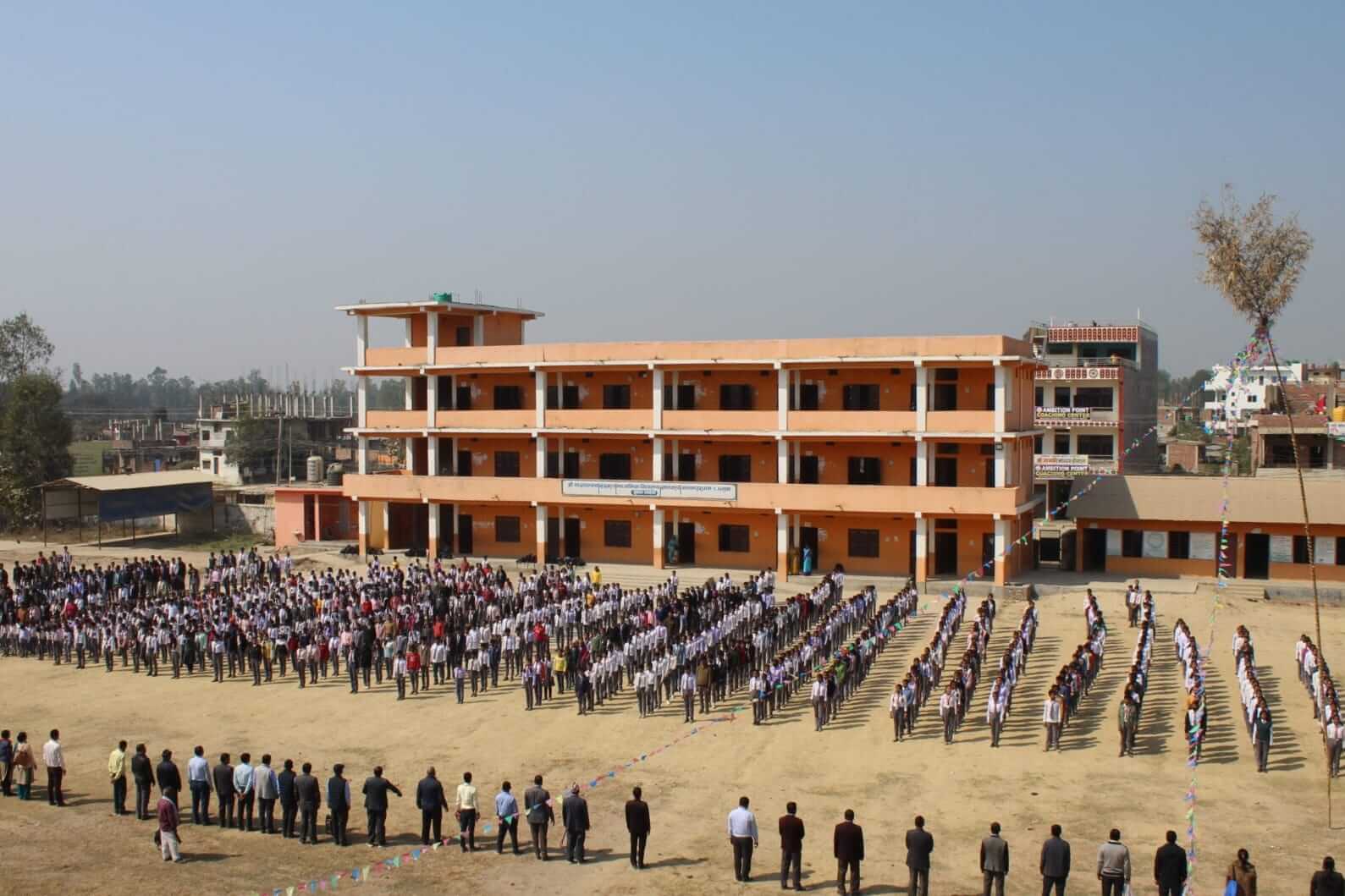 Yagyavalkya Sanskrit Secondary School Gyankoop