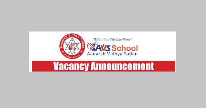AVS School Vacancy