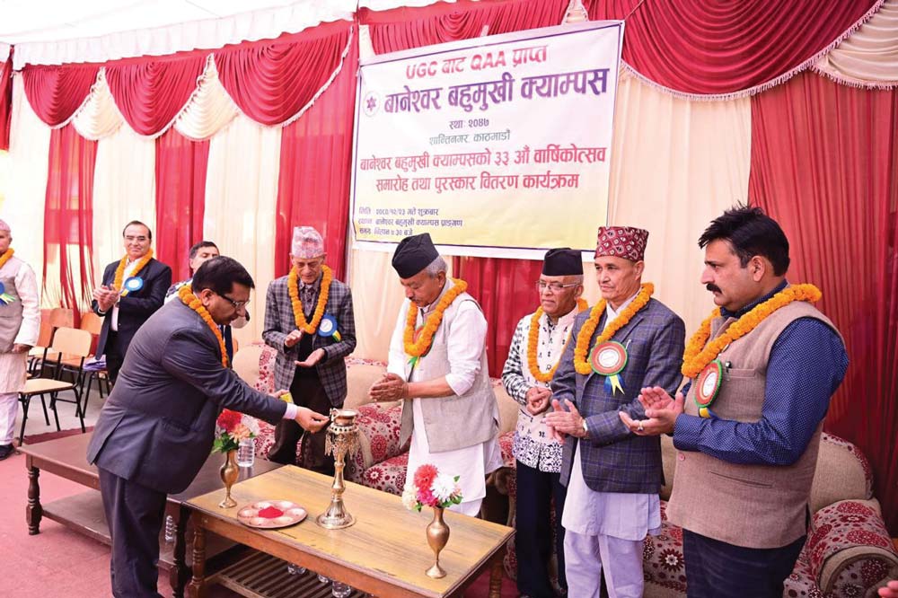 Baneshwor Multiple Campus Marks 33rd Foundation Day