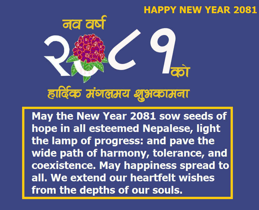 Celebrating Nepali New Year 2081