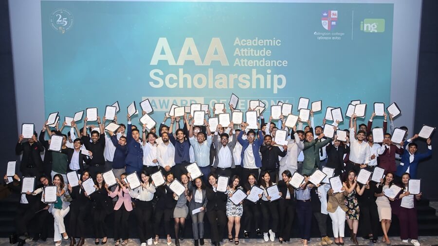 Islington College Announces AAA Scholarship Ceremony 2024