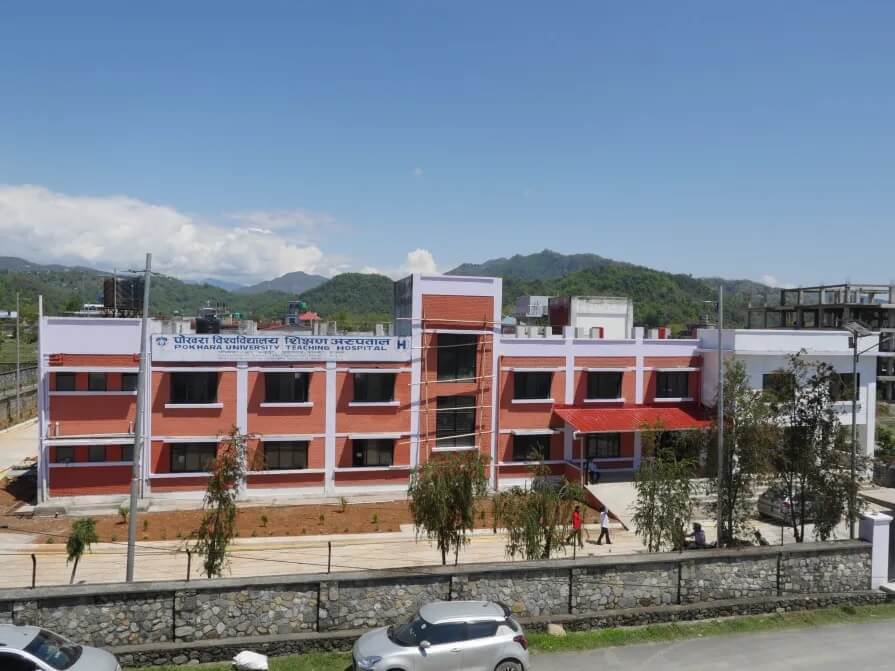 Pokhara University Teaching Hospital