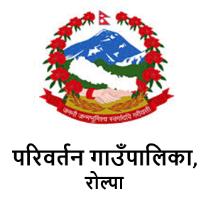 Paribartan Rural Municipality
