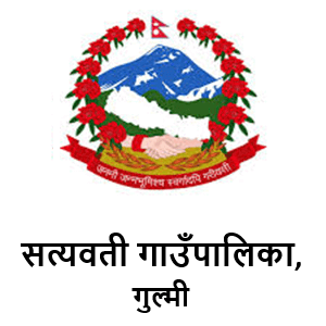 Satyawati Rural Municipality, Gulmi