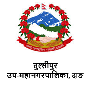 Tulsipur Sub-Metropolitan City