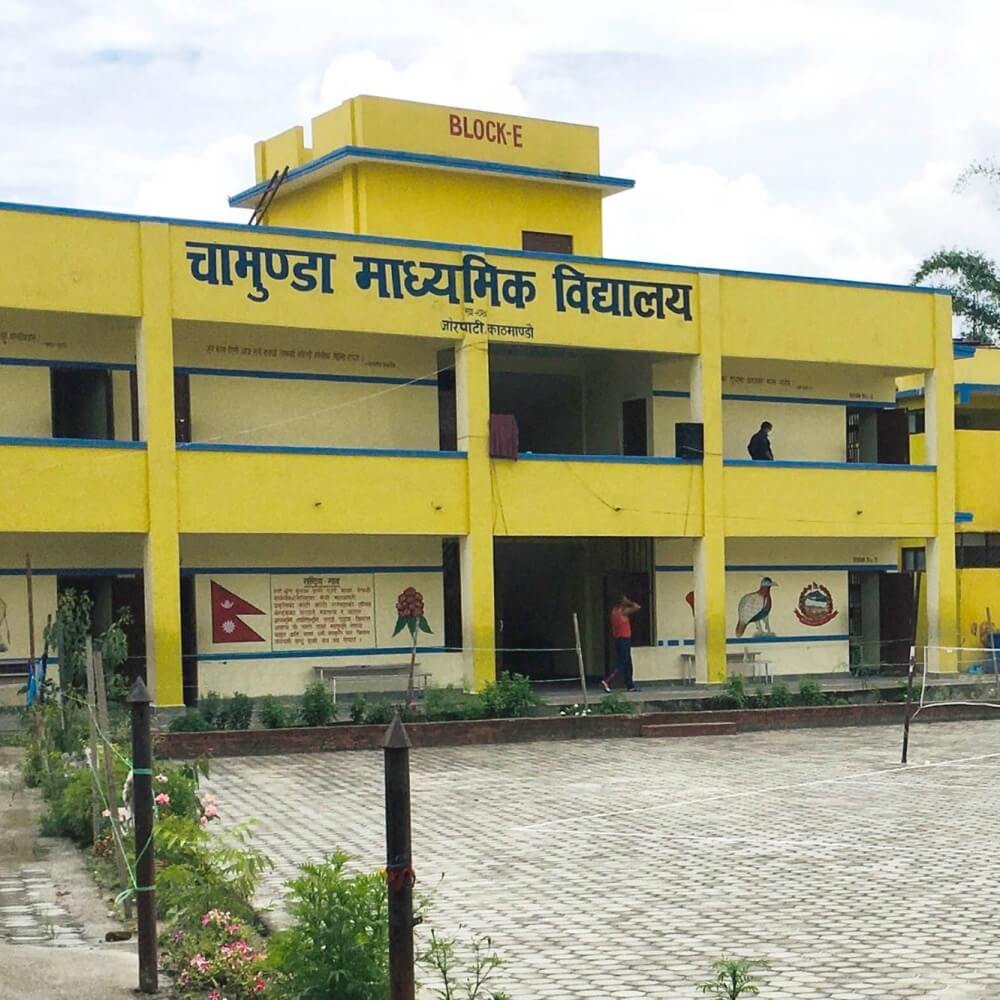 Chamunda Secondary School, Kathmandu Building 