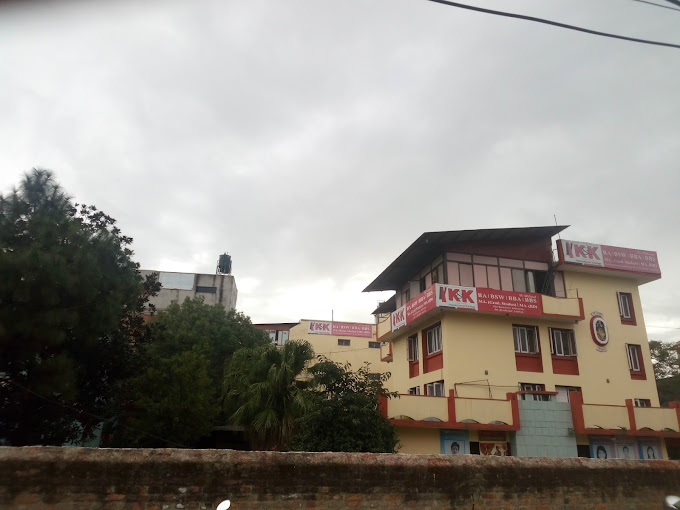 Knowledge and Wisdom Academy Kathmandu Building 