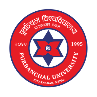 Purbanchal University School of Science and Technology PUSAT Logo 