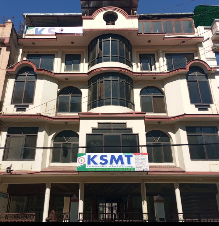Kathmandu School of Medical Technology (KSMT) Building 