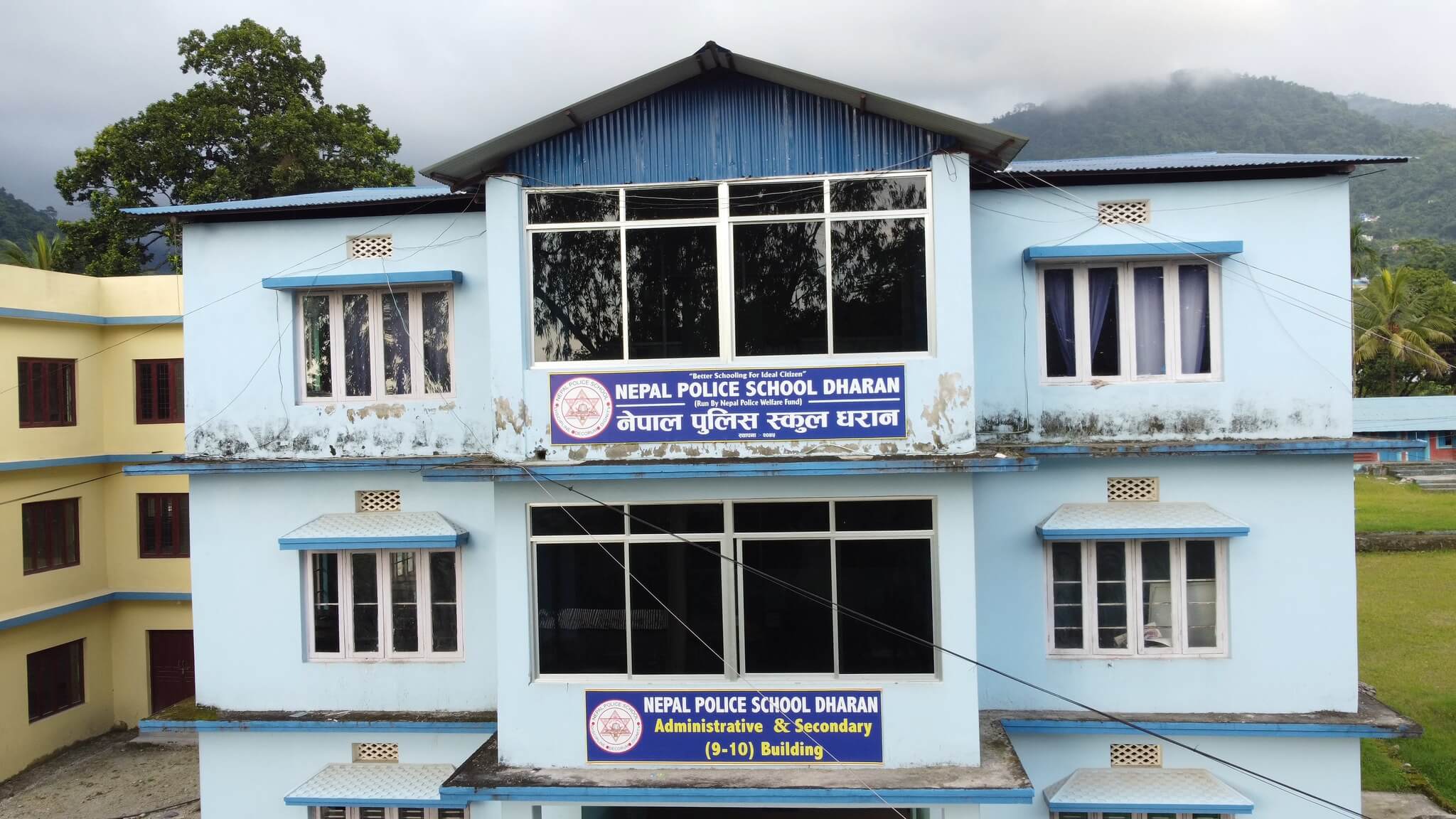 Nepal Police School, Dharan Building Area 