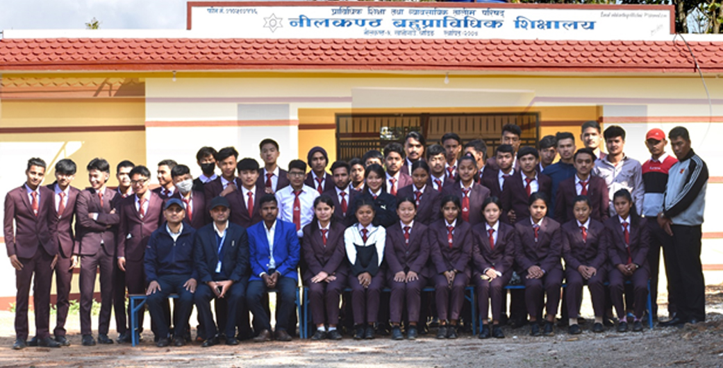 Nilkantha Polytechnic Institute, Dhading Building 
