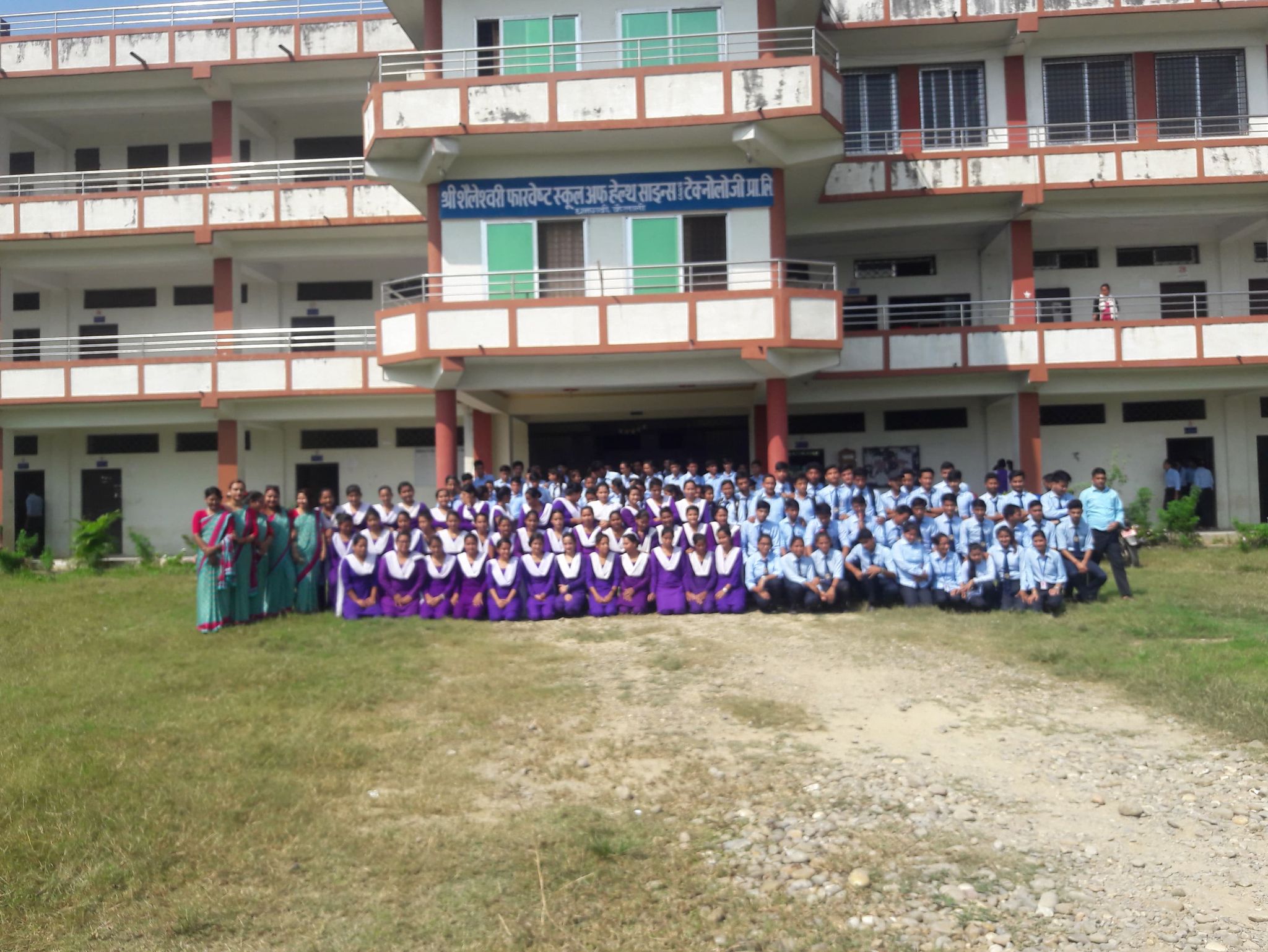 Shaileshwori Farwest School of Health Science and Technology Students 