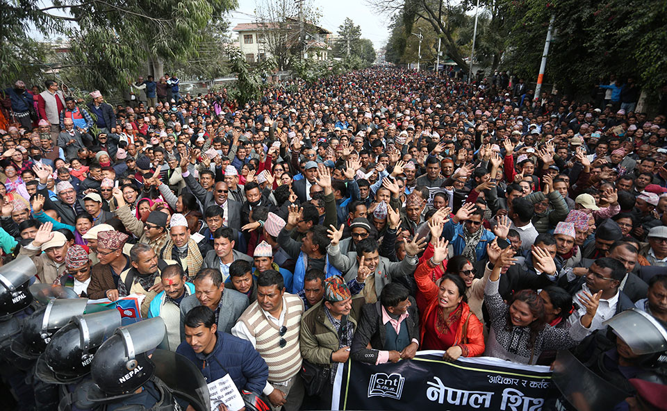 Teachers Protest in Nepal 2082 