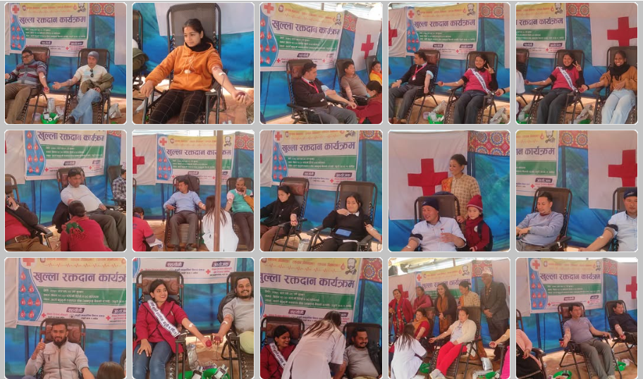 Adarsha Multiple Campus, Dhading Blood Donation Programme 