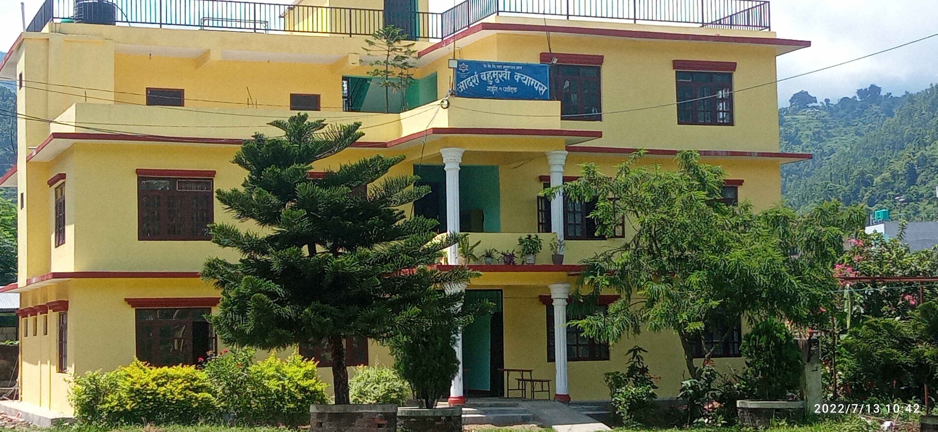 Adarsha Multiple Campus, Dhading Building 