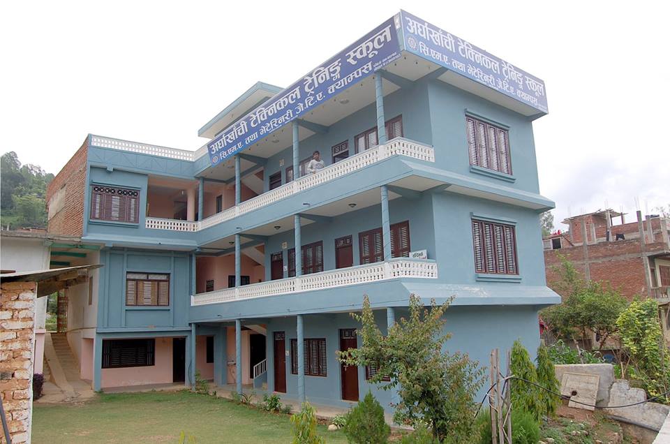 Arghakhanchi Technical Training School Building 