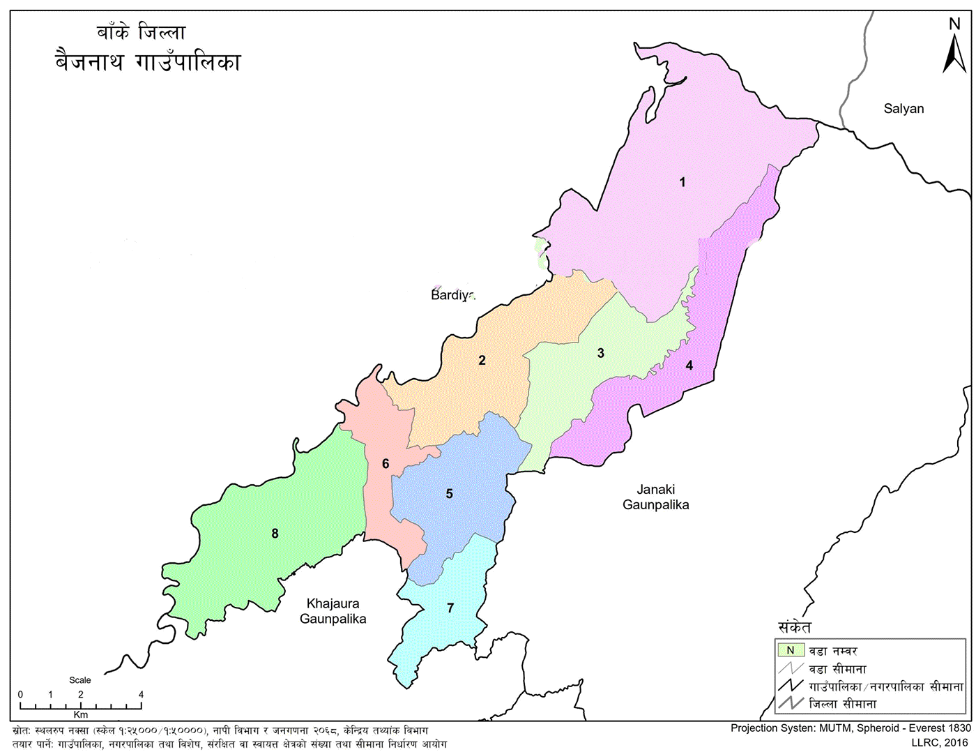 Baijanath Rural Municipality Geographical Map 