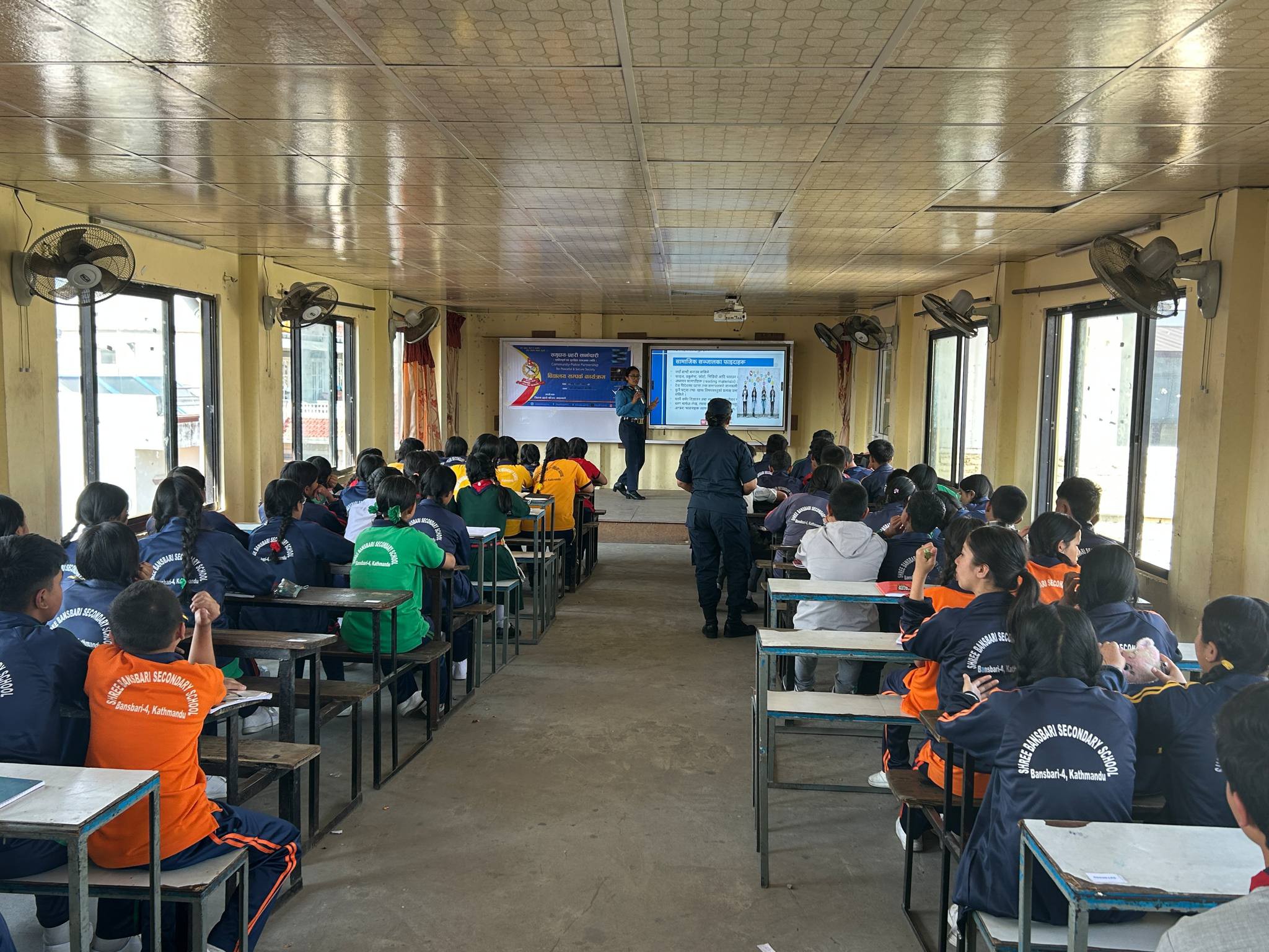 Bansbari Secondary School, Maharajgunj, Kathmandu Class 