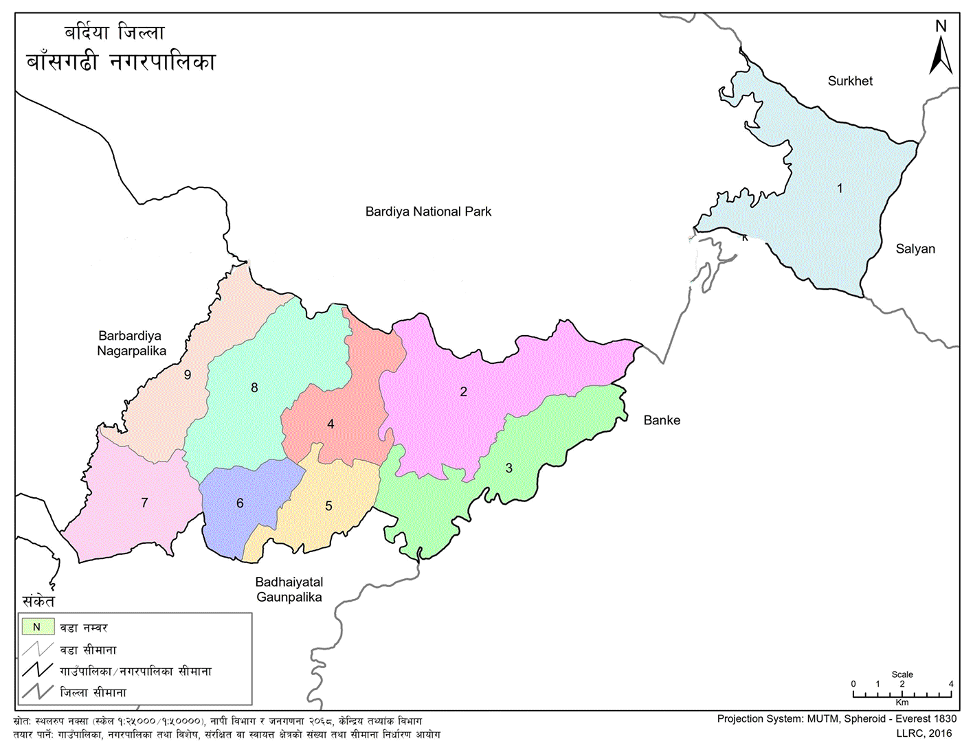 Bansgadhi Municipality Geographical Map 
