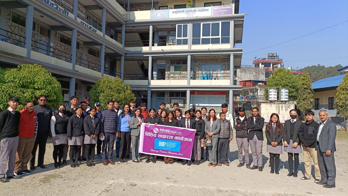 Bhadrakali Multiple Campus, Pokhara Students 