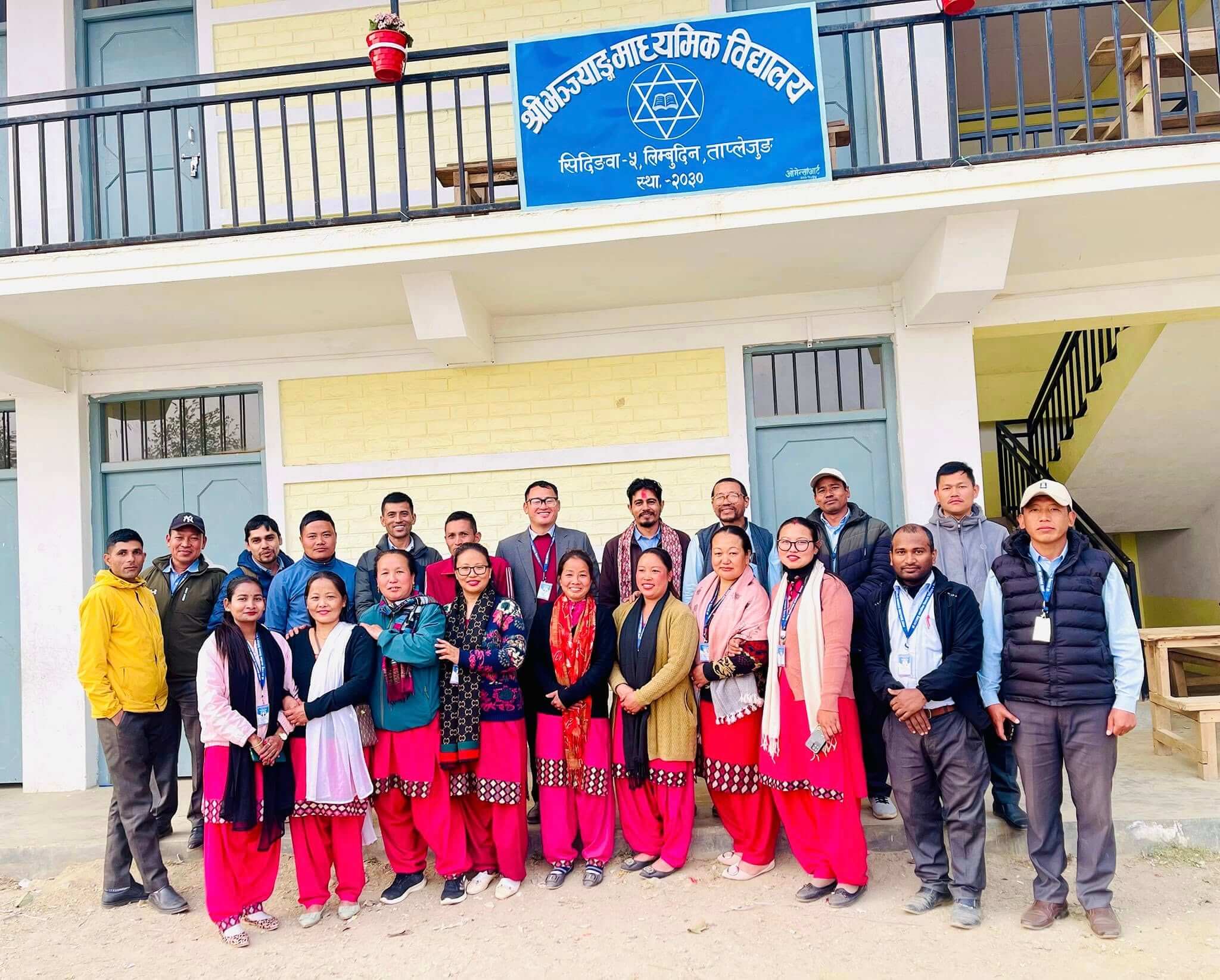 Bhanjyang Secondary School, Taplejung Building and Teachers 
