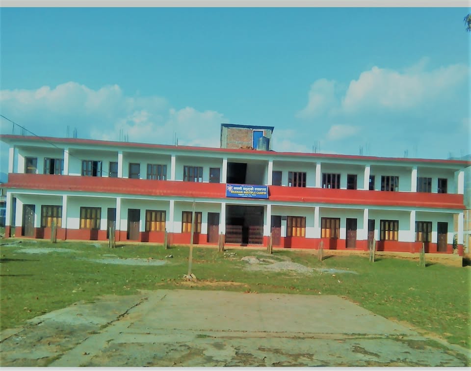 Bhawani Multiple Campus Building 
