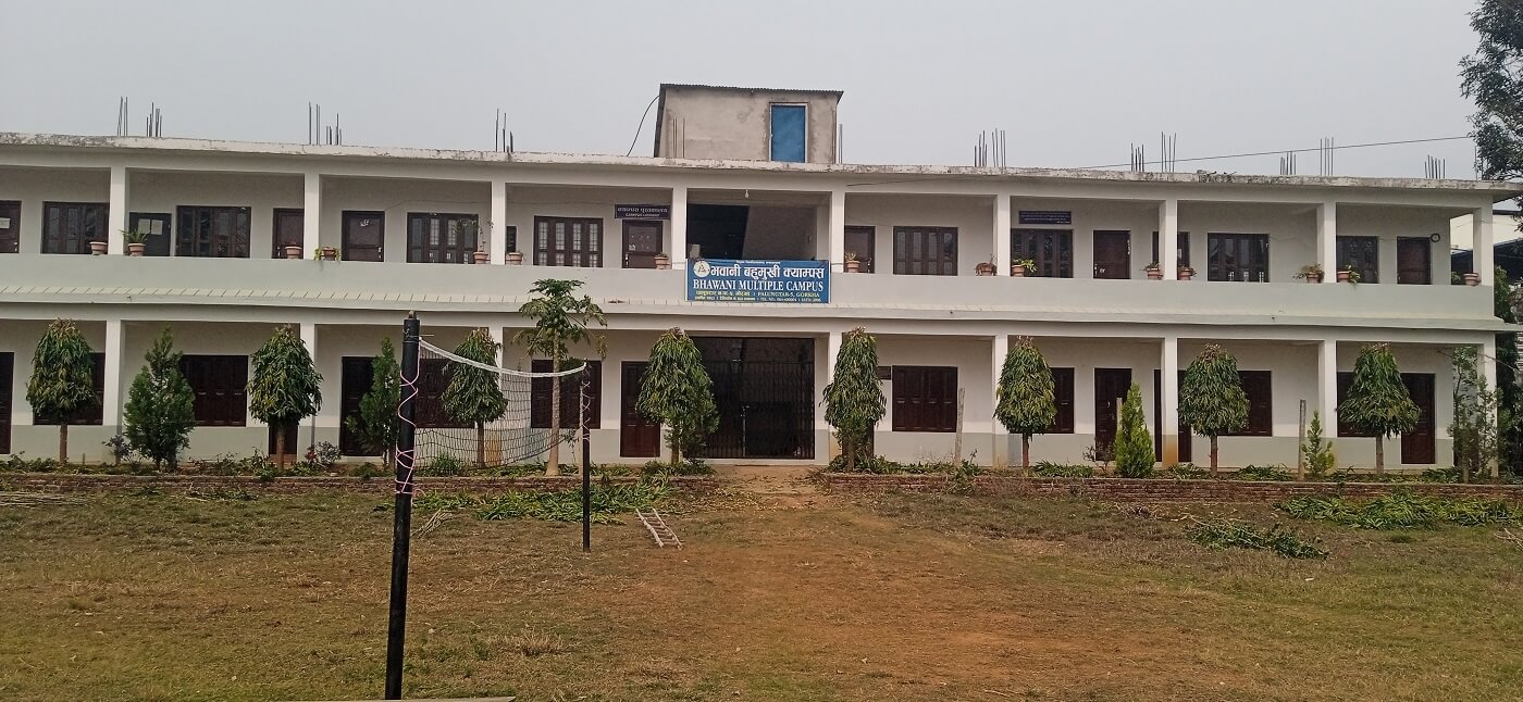 Bhawani Multiple Campus Gorkha Building
