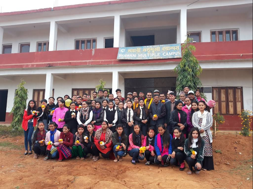 Bhawani Multiple Campus Students 