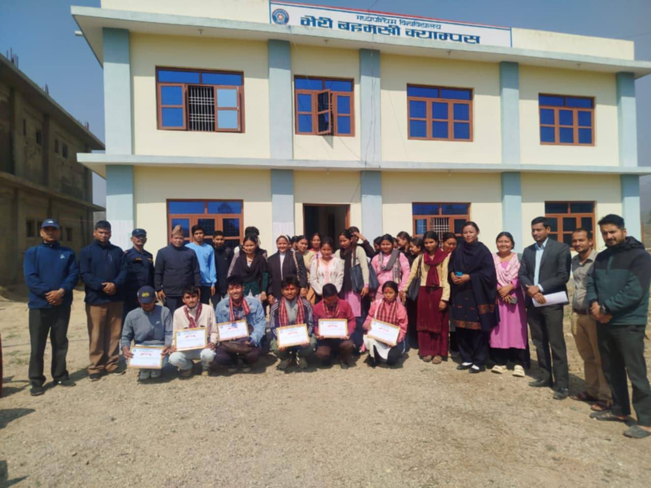 Bheri Multiple Campus Surkhet Building