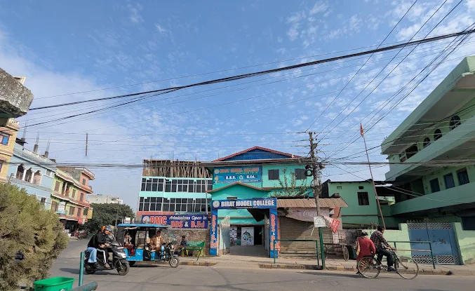 Birat Model College, Morang Building 