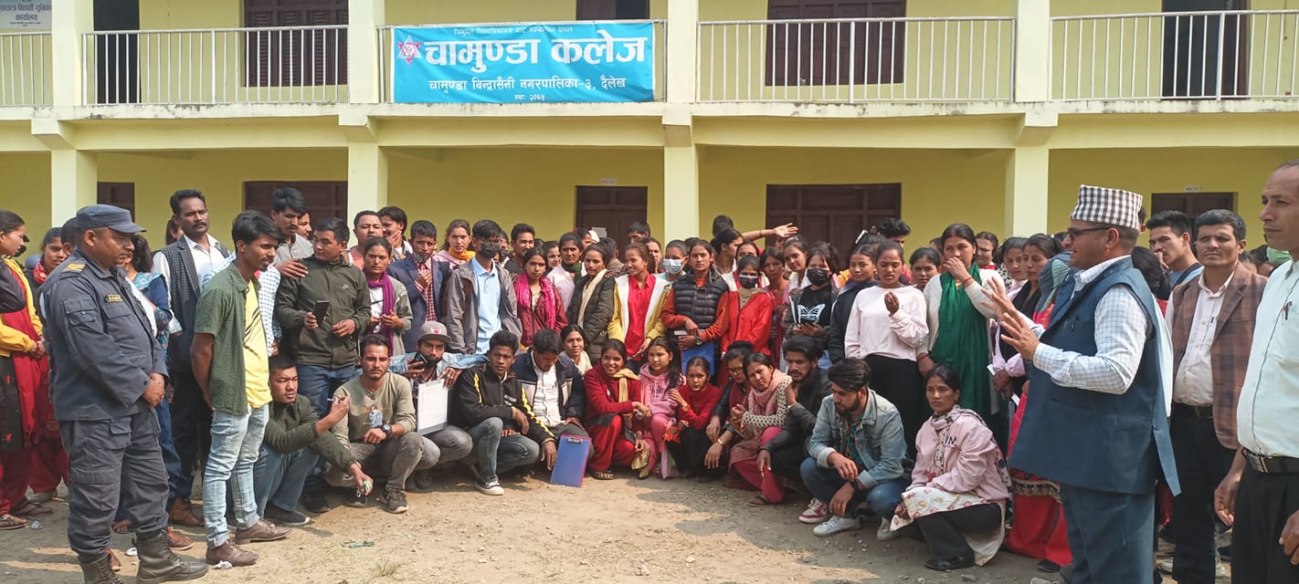 Chamunda College Dailekh Students 