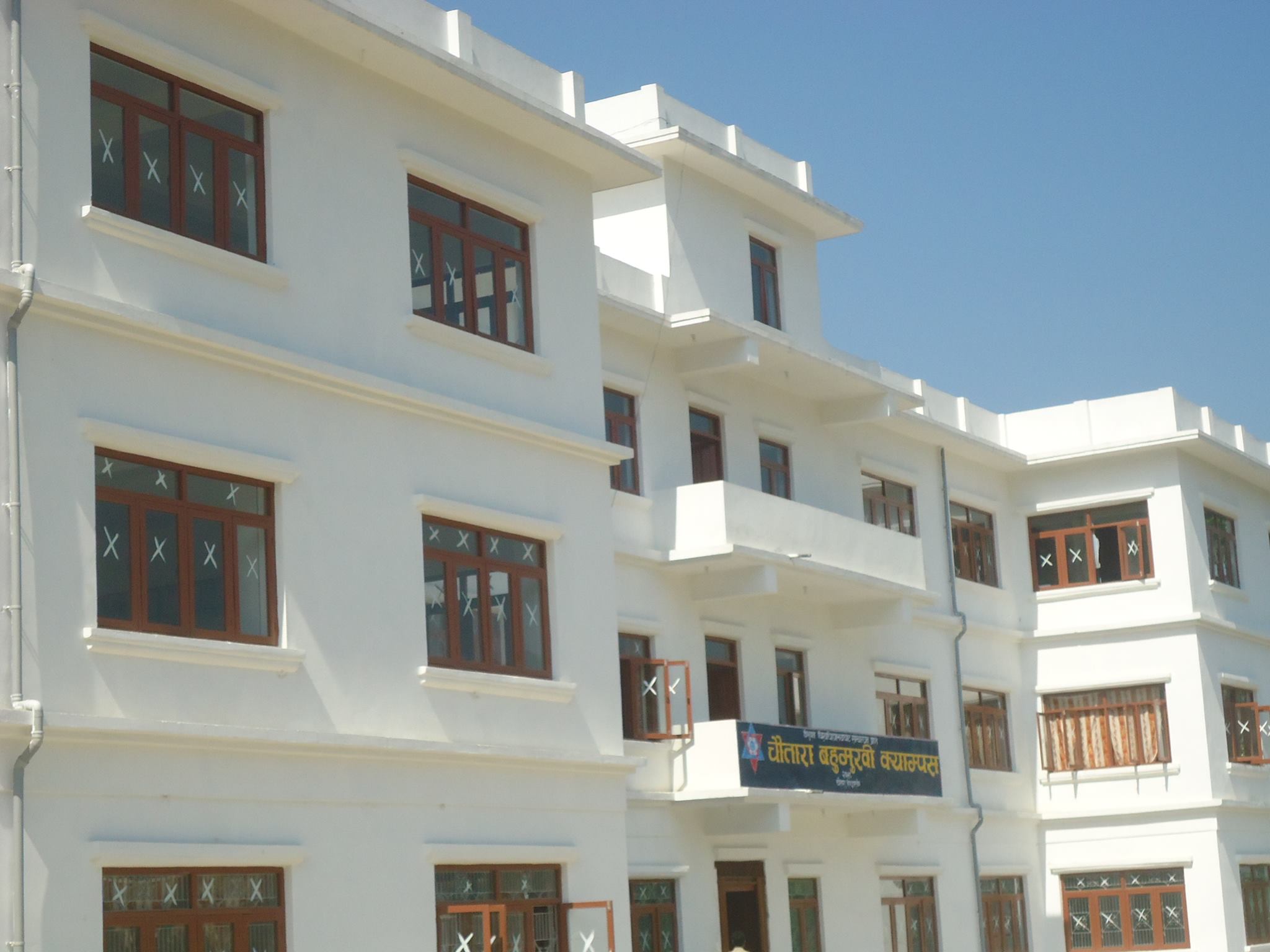 Chautara Multiple Campus, Sindhupalchok Building 