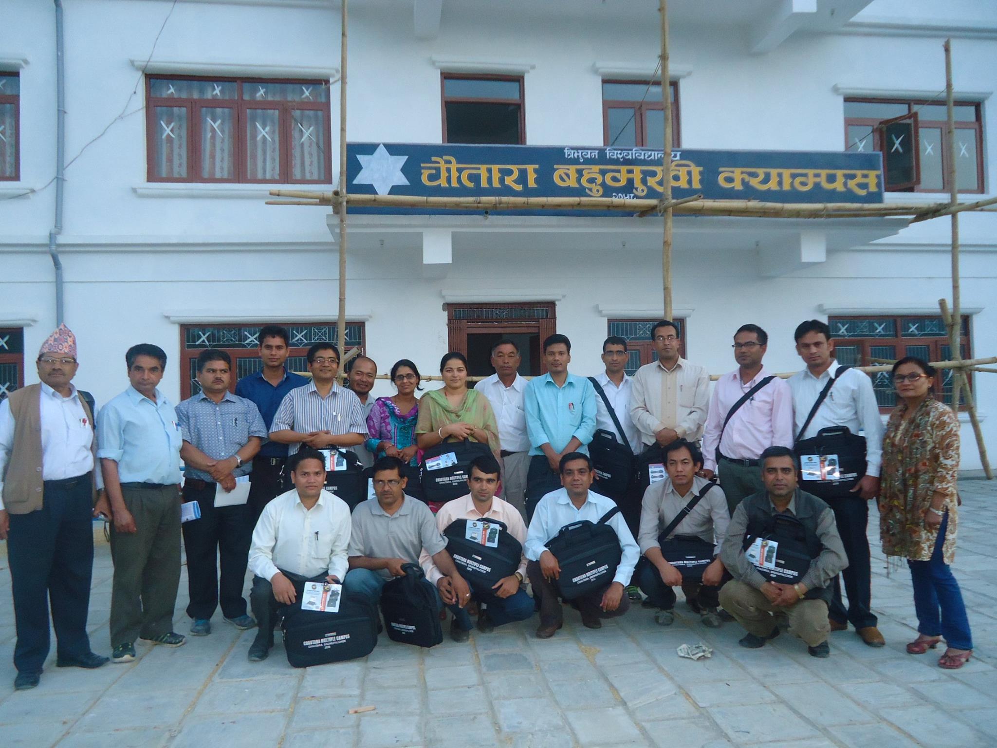 Chautara Multiple Campus, Sindhupalchok Staffs 