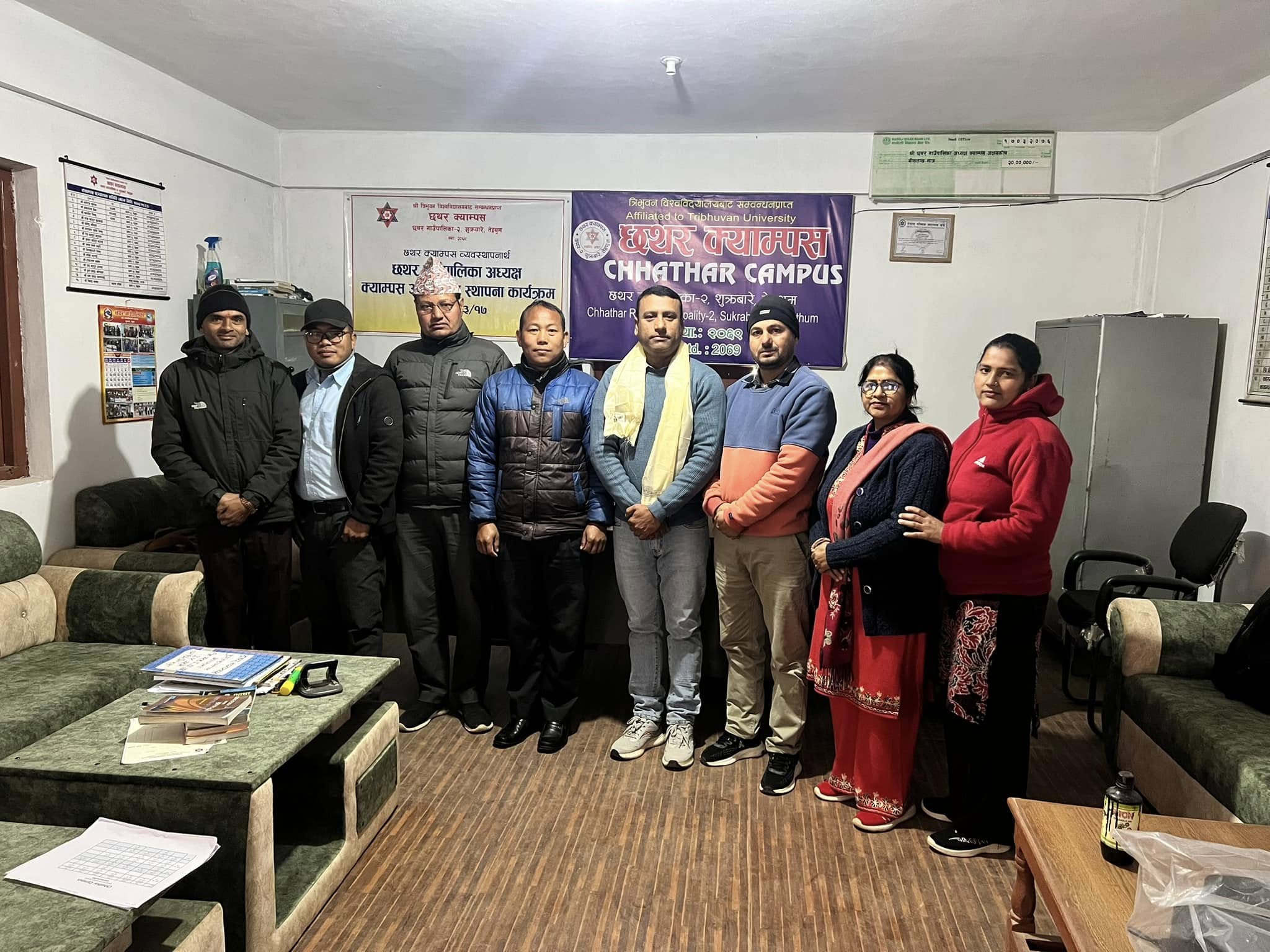 Chhathar Campus Farewell 