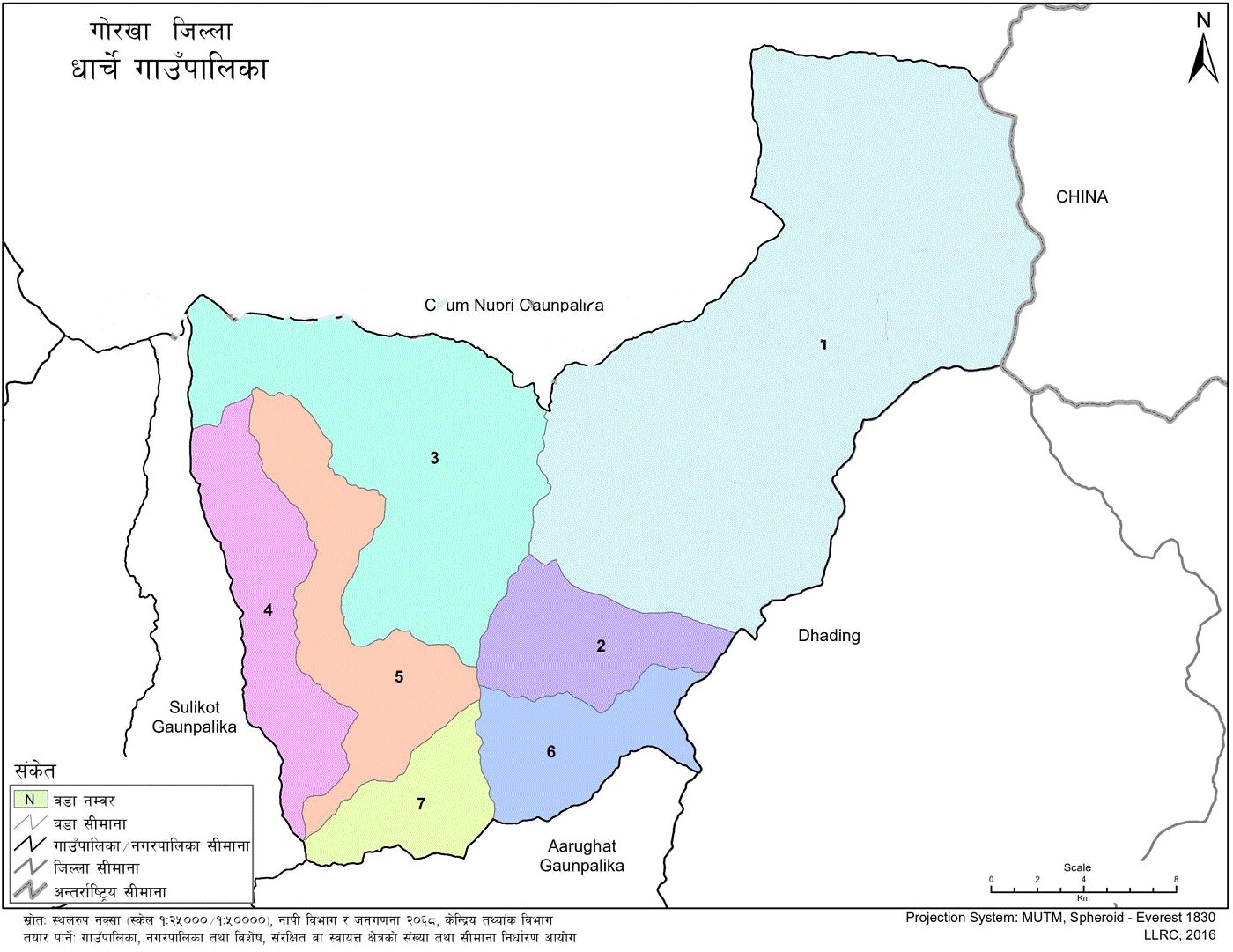 Dharche Rural Municipality, Gorkha Geographical Map 