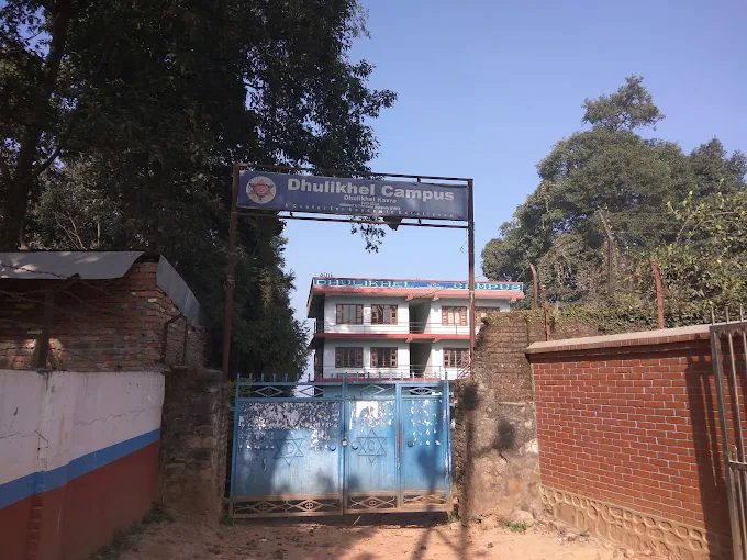 Dhulikhel Campus Building 